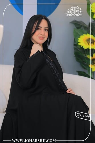 عباية شك خرز