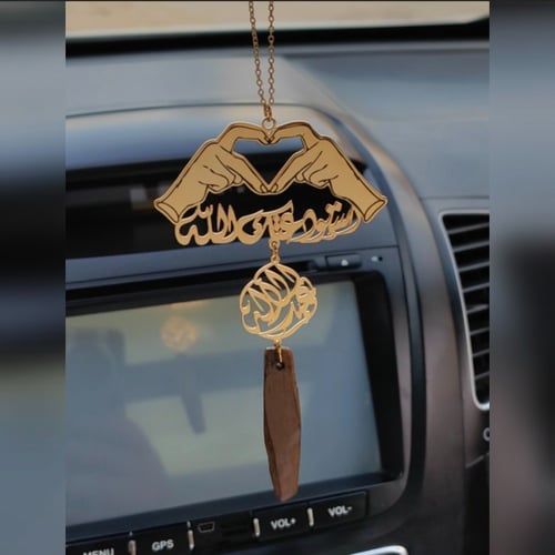 تعليقة كسرة العود بشكل قلب بيدين ترند