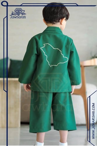 جاكيت اليوم الوطني اطفال اللون الاخضر كم طويل
