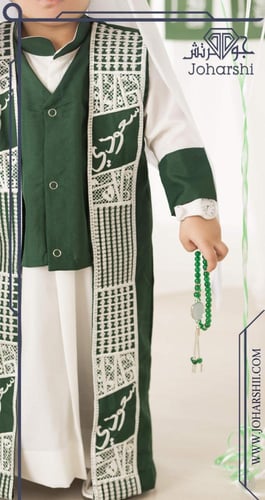 جلابيات اليوم الوطني اطفال بالحروف العربية