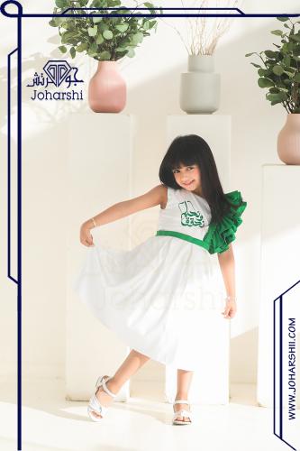 فستان اليوم الوطني للأطفال 94