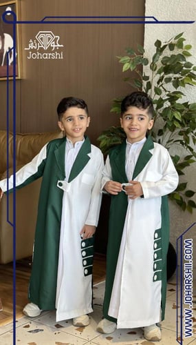 دقلة اليوم الوطني للأطفال المميزة