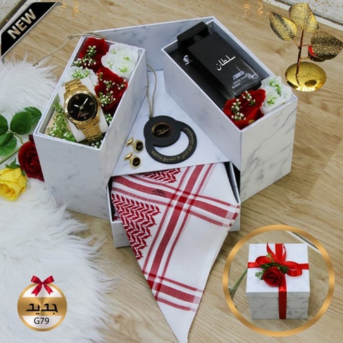 بوكس إهداء رجالي بشماغ جوهرتش وقماش بتصميم الإسم ح...