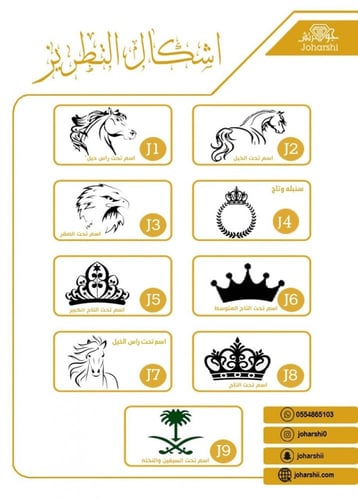 فروه اطفال رصاصي سدو