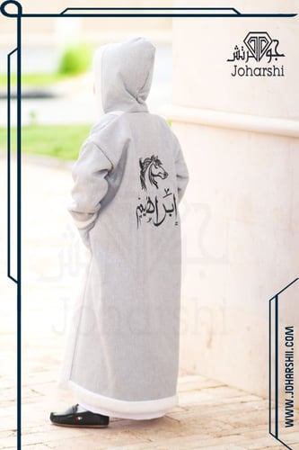 فروة شتوية أطفال رمادية وفرو أبيض فاخرة