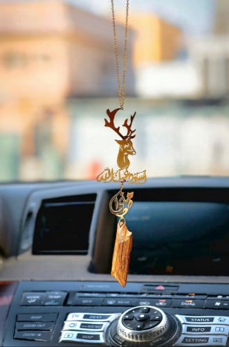 تعليقة غزال وكسرة العود حسب طلبك