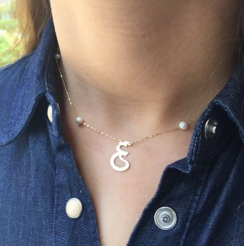 سلسال مطلي ذهب حرف لؤلؤ بتصميم مميز