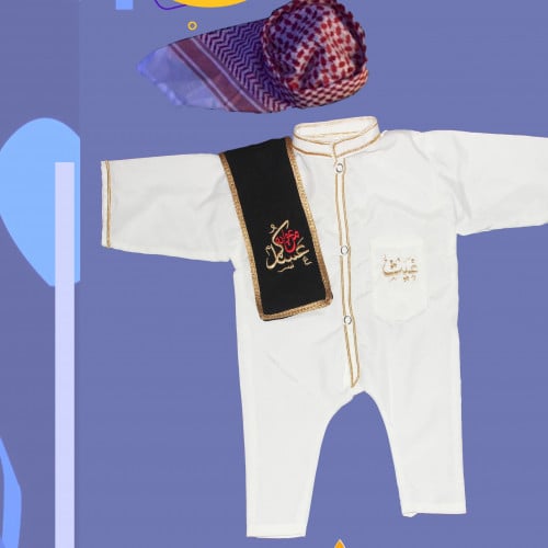 بربتوز مع وشاح بالاسم اللون اسود