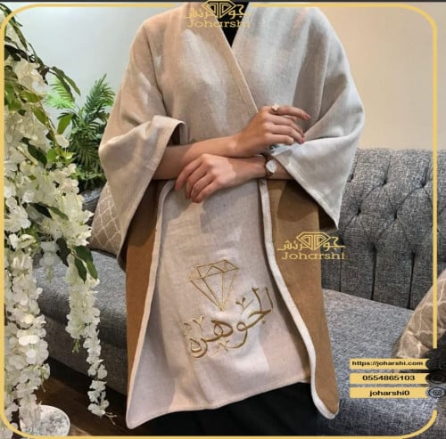 شال نسائي شتوي بالاسم بتطريز الفاخر