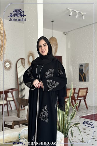 عباية سوداء فخمة شيك تطريز ملون - عبايتك