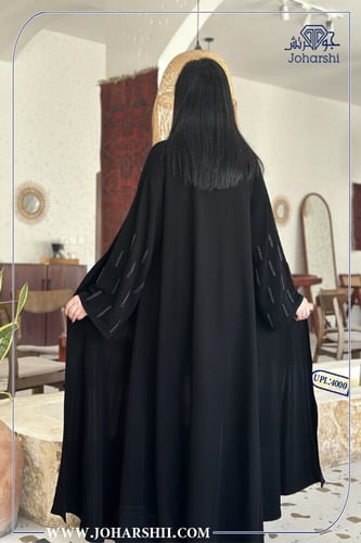 عبايه رسميه كلوش - عبايه شك من الاكمام - عبايات سو...