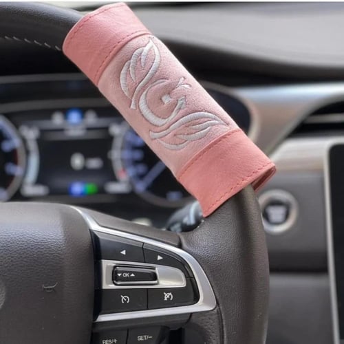 مسكة دركسون بالاسم بعدة اللون حسب طلبك