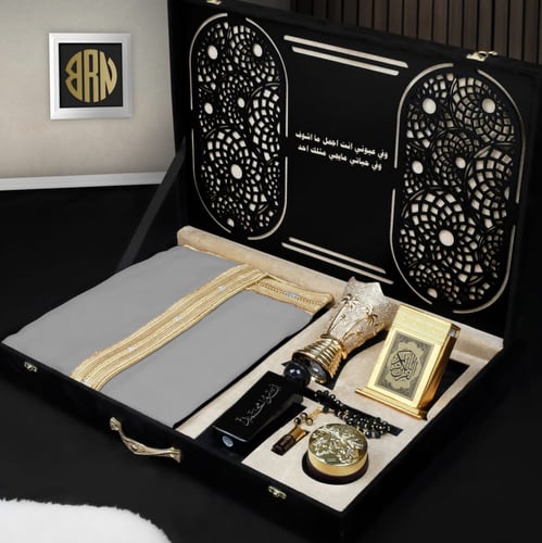 بكس مشلح رجالي ملكي