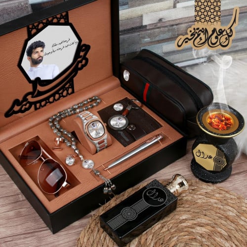 تميز مع جوهرتش هدايا العيد