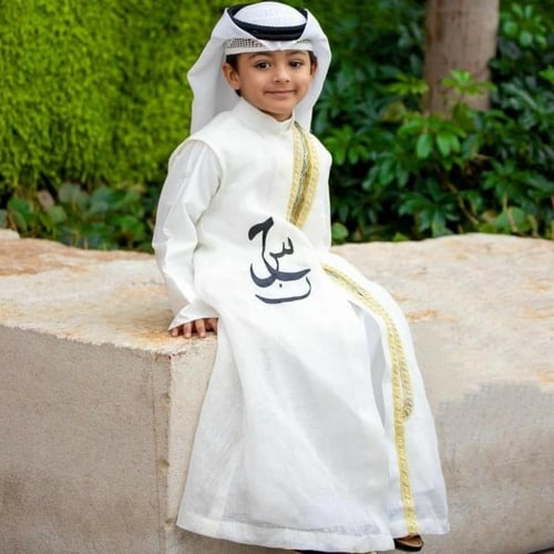 دقله أطفال بالاسم - دقلة اطفال بالاسم