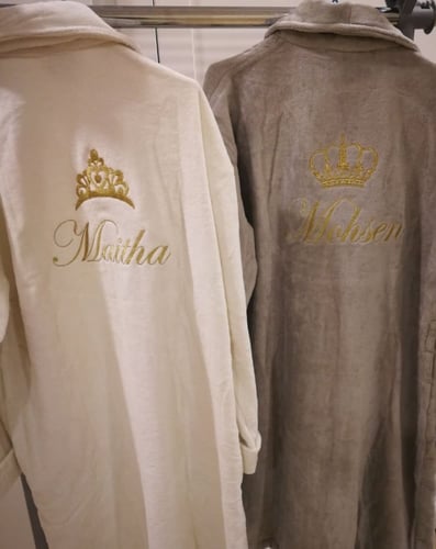 طقم روب الحمام للعرسان - أرواب استحمام عرايس - 8 ق...