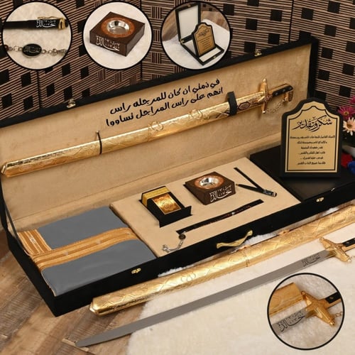 بوكس إهداء رجالي فاخر بتصميم مخصص مع شماغ وسيف ليز...