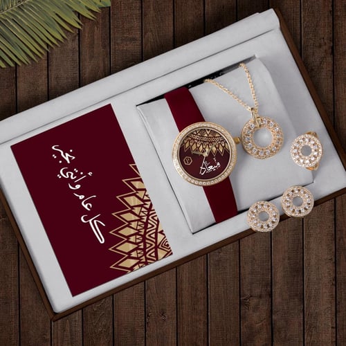 أطقم هدايا نسائية أنيقة مع طقم زركون