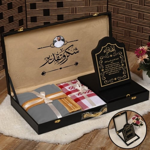 بوكس هدايا رجالي فاخر مع مشلح راقي مع شماغ جوهرتش...