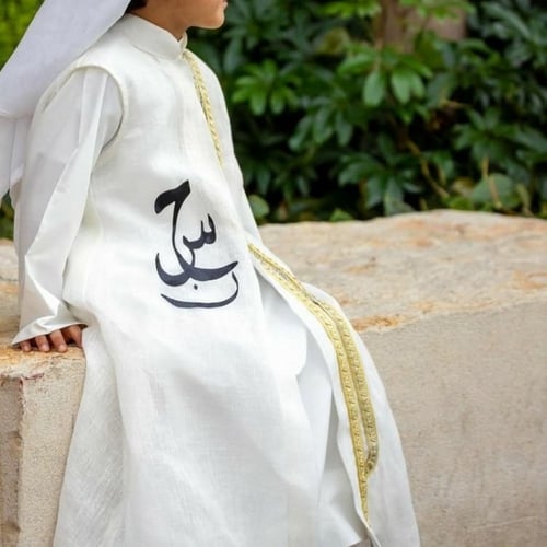 دقله أطفال بالاسم - دقلة اطفال بالاسم