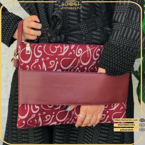 شنط نسائية راقية باوتش بتصميم حروف مميزة