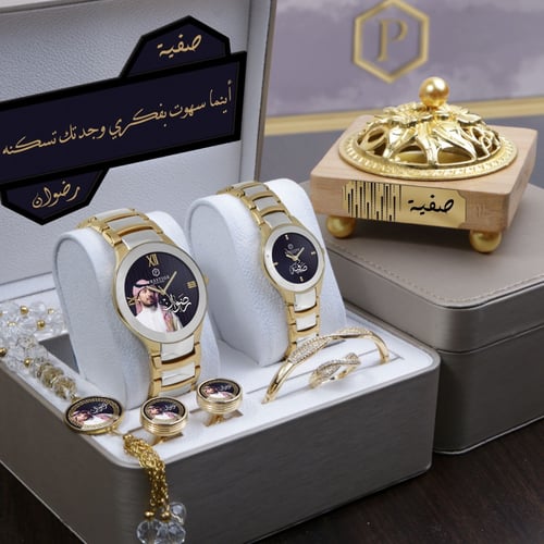 اطقم زوجيه راقية بإكسسوارات استيل فاخرة F-114