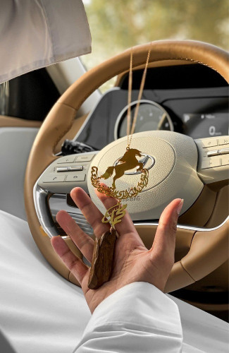 تعليقة كسرة العود بتصميم الخيل و كتابة الاسم حسب ط...