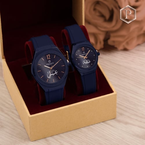 اطقم ساعات هدايا زوجيه راقية