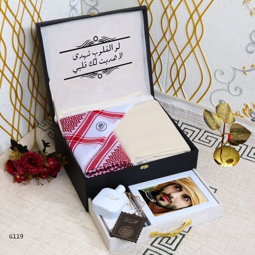 بوكس ملكي رجالي دورين تصميم راقي مع شماغ ماركة جوه...