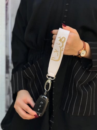 تعليقة مفاتيح جلد بكتابة بالاسم حسب اختيارك بتصميم...