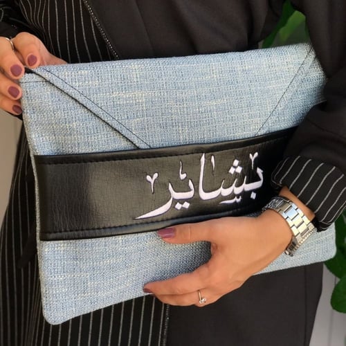 شنطه يد باوتش نسائي تطريز