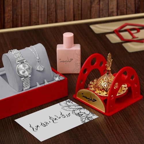 عرض اطقم هدايا نسائية