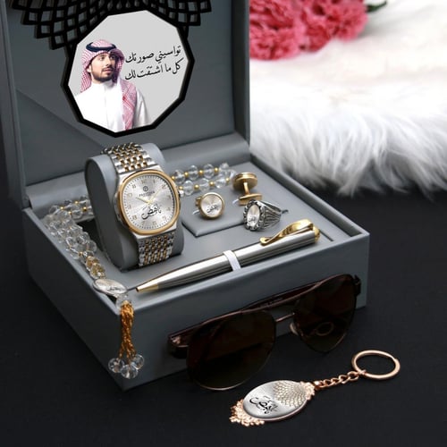 أطقم هدايا رجالية فخمة برستيج 1707