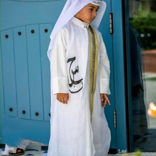 دقله أطفال بالاسم - دقلة اطفال بالاسم