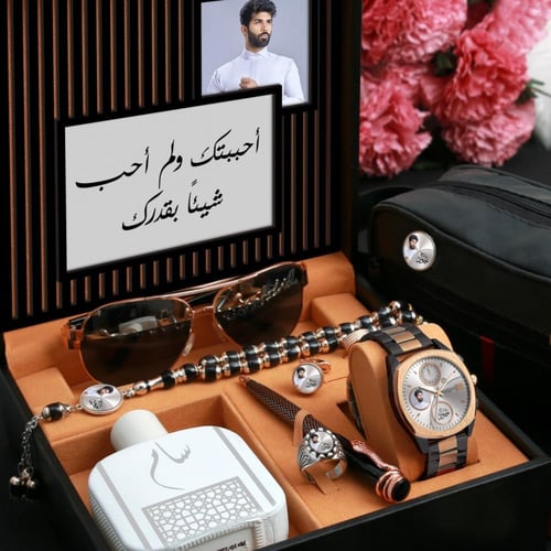 طقم هدايا رجالي فخم من برستيج