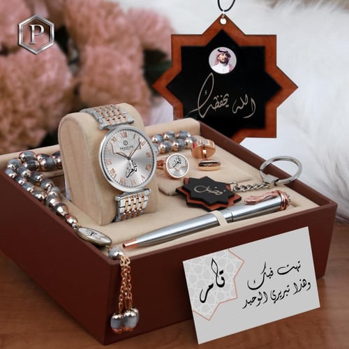 اطقم رجالية رسمية فاخره Y-9667 - اطقم رجالية تميز...