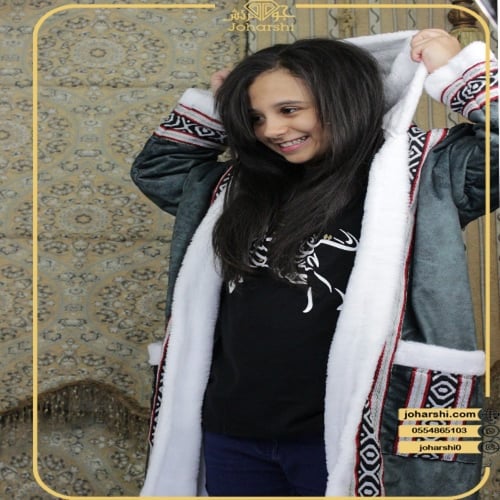 فروه اطفال زيتي سدو