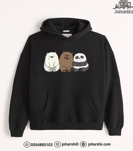 هودي رسمه الدببة الثلاثة