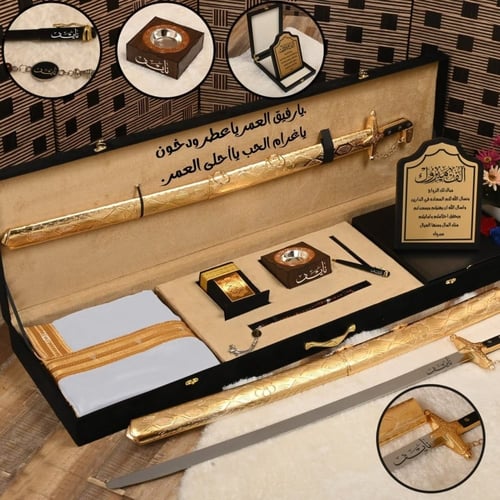 بوكس إهداء رجالي فاخر بتصميم مخصص مع شماغ وسيف ليز...