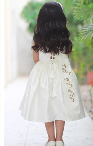 فستان ابيض اطفال للافراح عبارة حسب الطلب