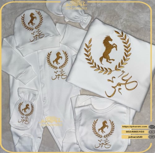 اطقم مواليد 5 قطع تطريز فأكثر