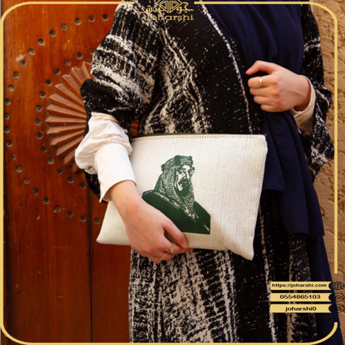 شنط باوتش صوره لموسس - اليوم الوطني