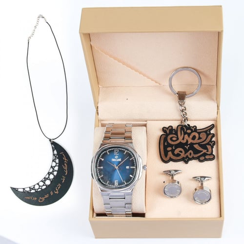 اطقم للاهداء رجالية رمضان يجمعنا