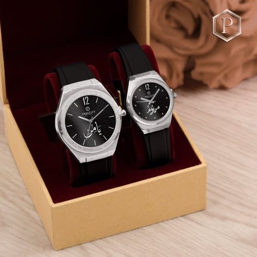 اطقم ساعات هدايا زوجيه راقية