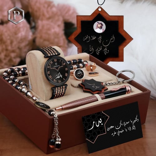 اطقم رجالية رسمية فاخره Y-9667 - اطقم رجالية تميز...