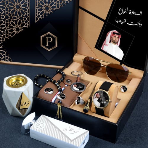 أطقم رجالية فاخرة تميّز مع برستيج - S1