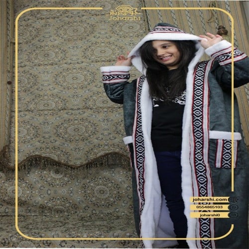 فروه اطفال زيتي سدو