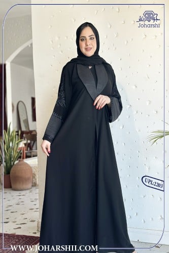 عباية كحلي واسود كلوش عادي
