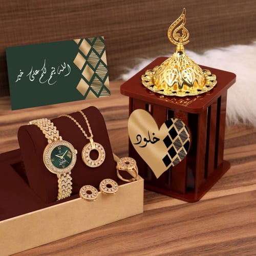 عرض اطقم هدايا نسائية فخمة رقم 1144