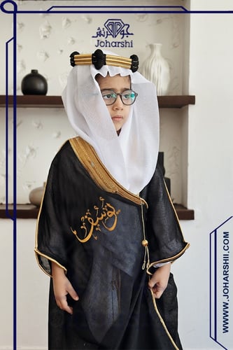 بكج كشخة العيد الملكي للأطفال